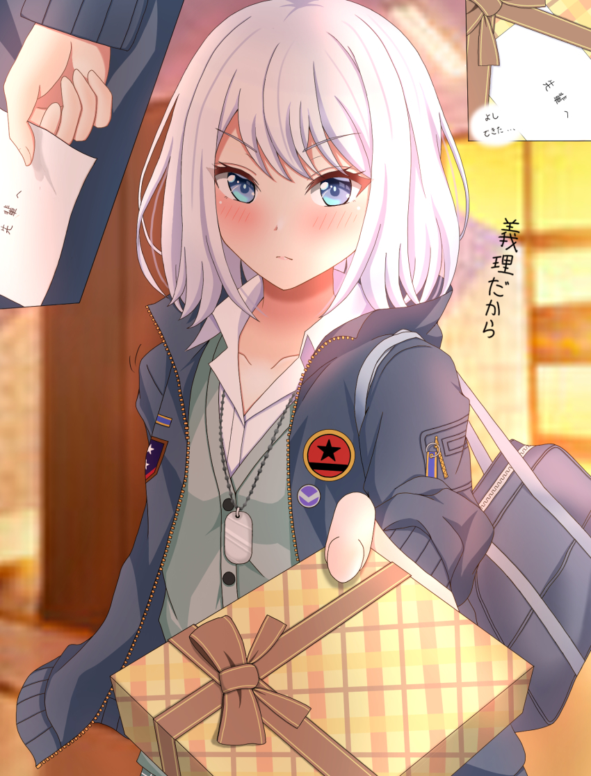 Sample image