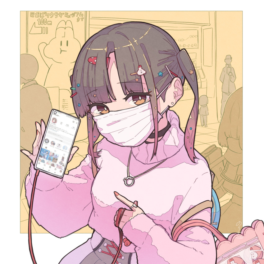 Sample image