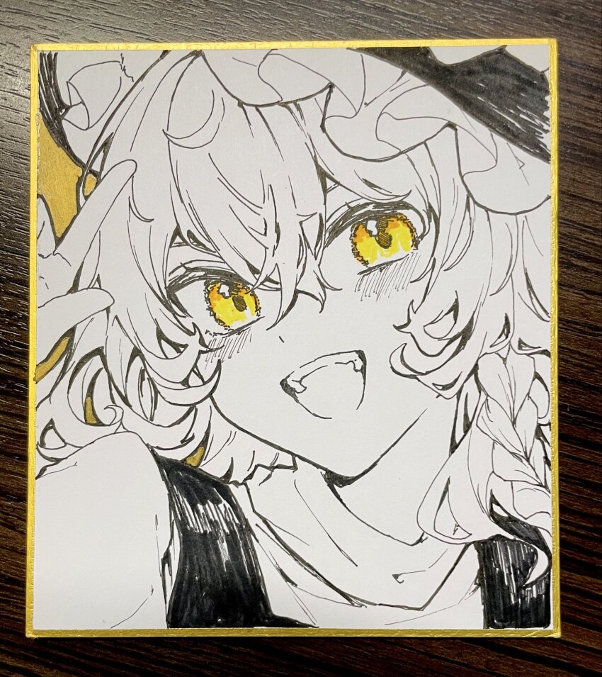 Sample image