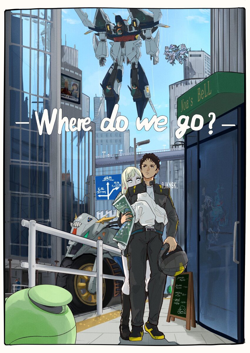 Sample image