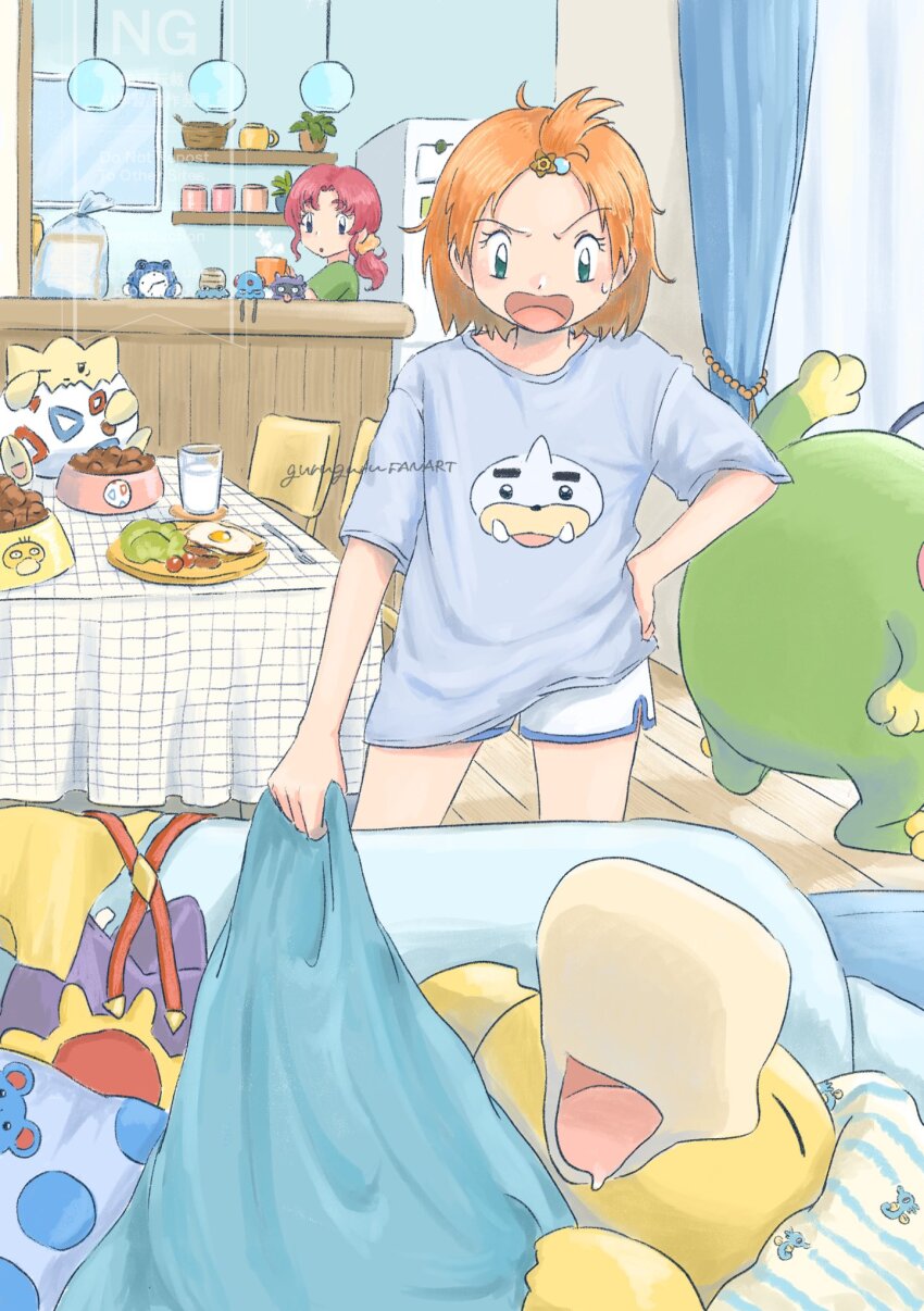 Sample image
