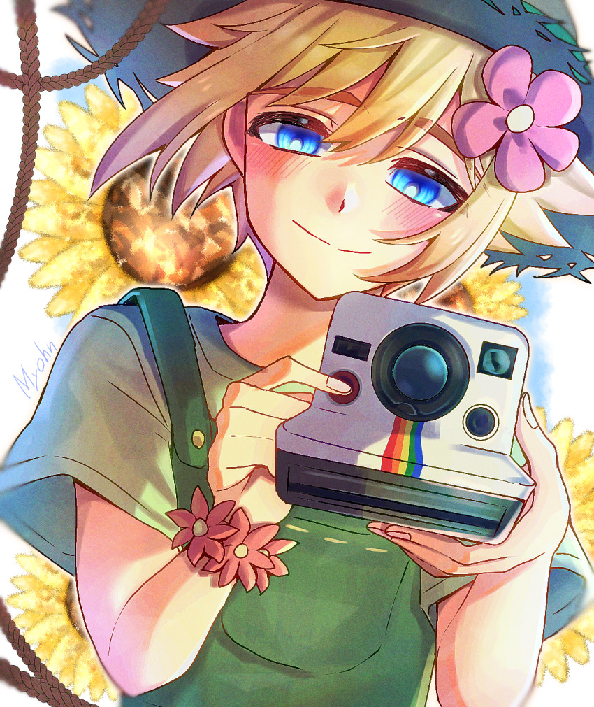 Sample image