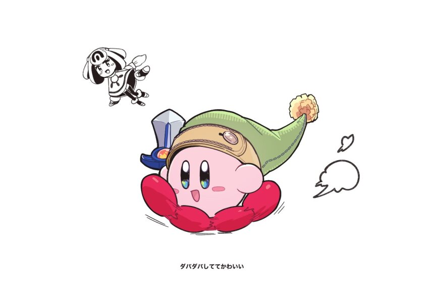 Sample image