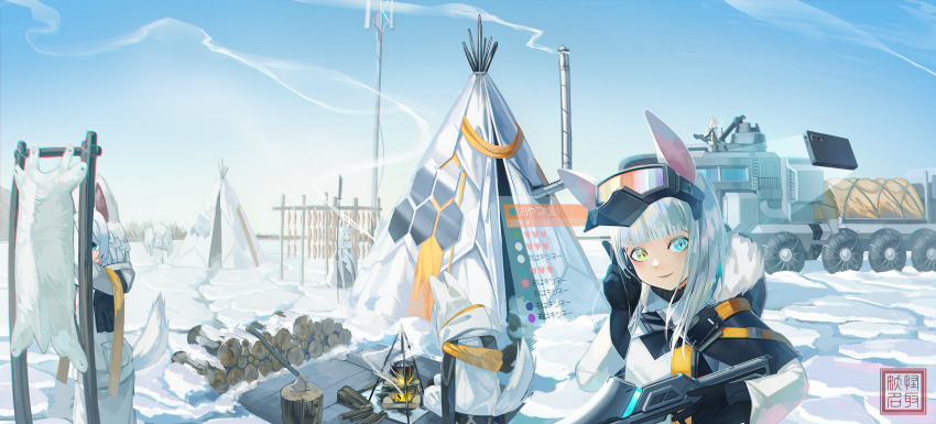 Sample image