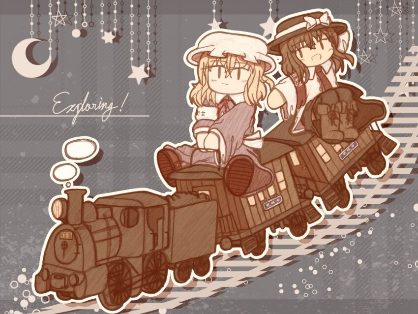 Sample image