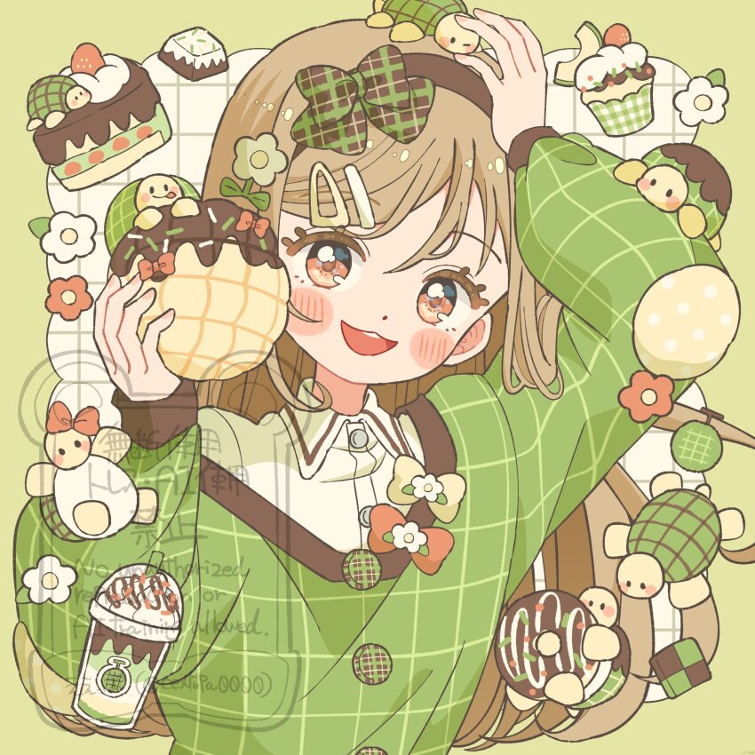 Sample image