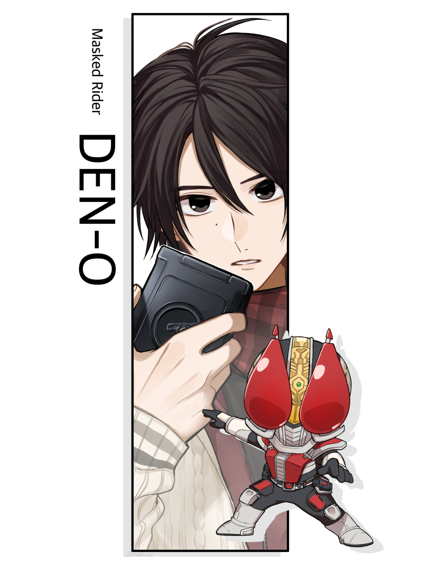 Sample image