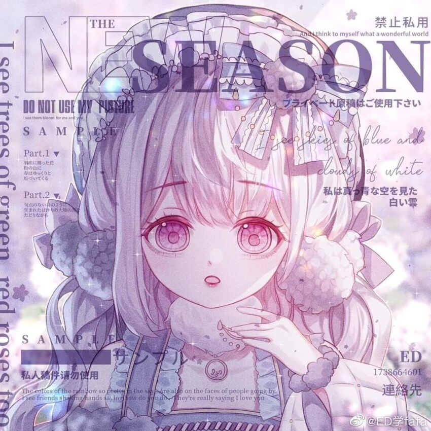 Sample image