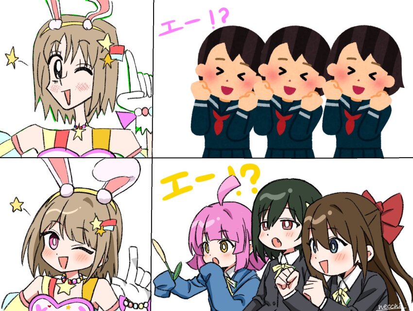 Sample image