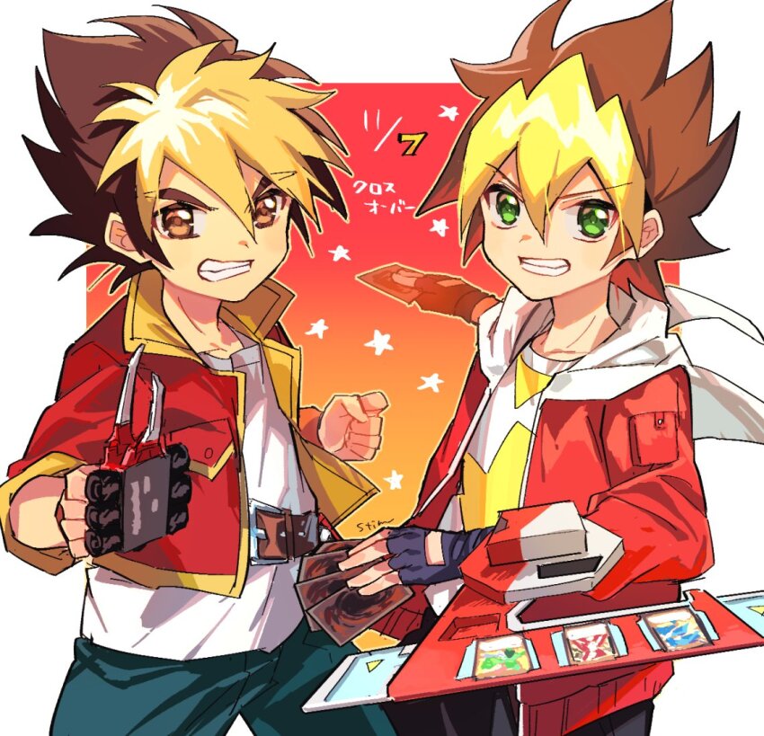 Sample image