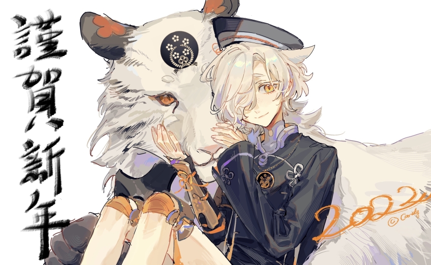 Sample image