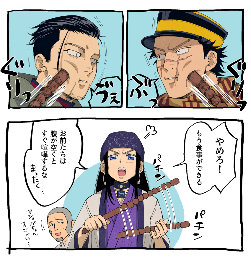 Sample image