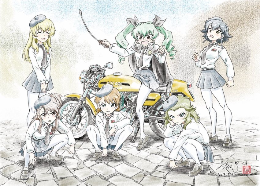 Sample image