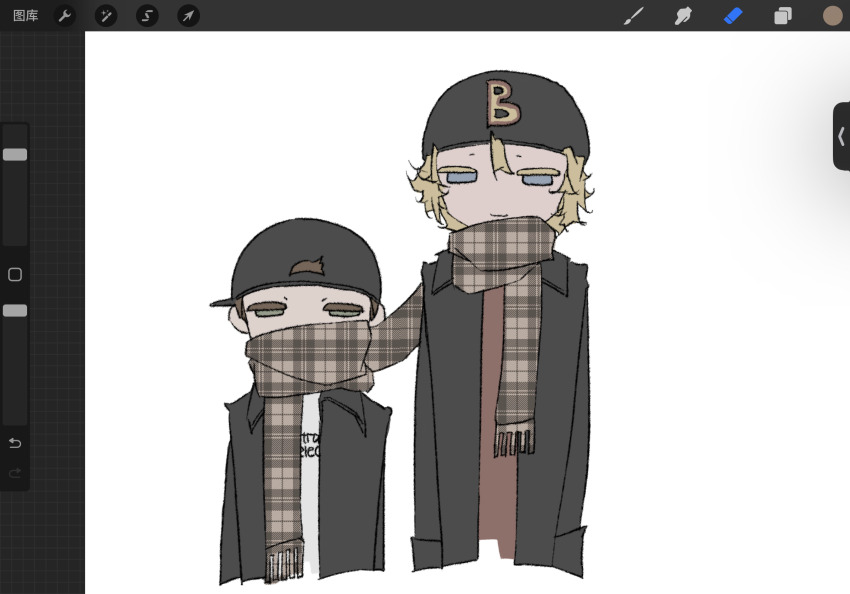 Sample image