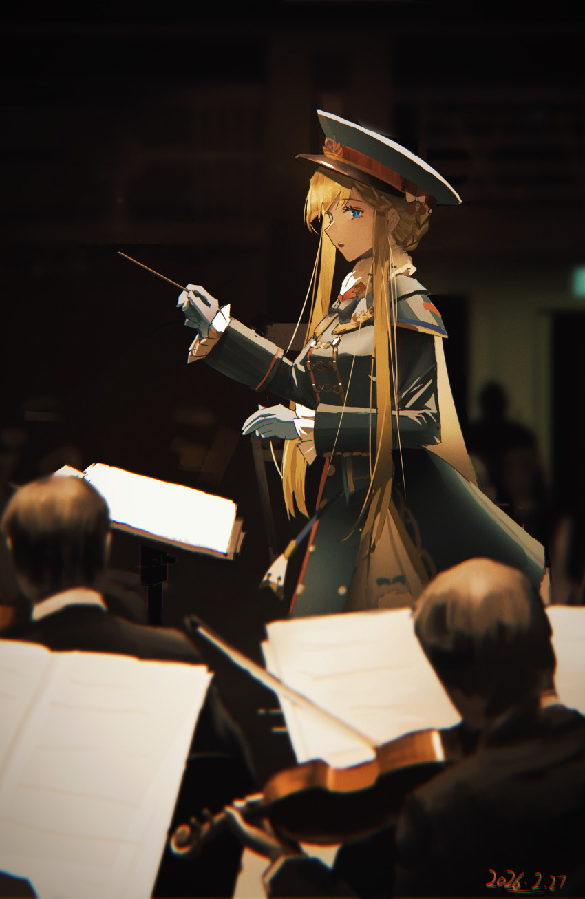 Sample image