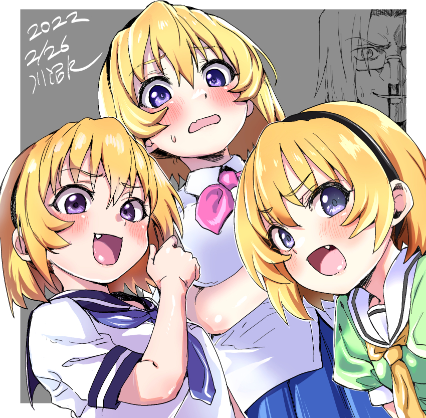 Sample image