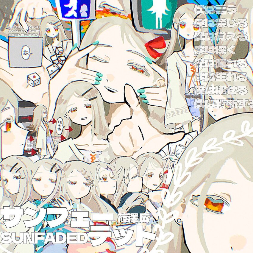 Sample image