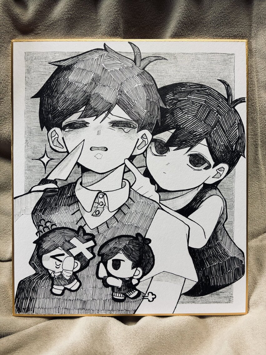 Sample image