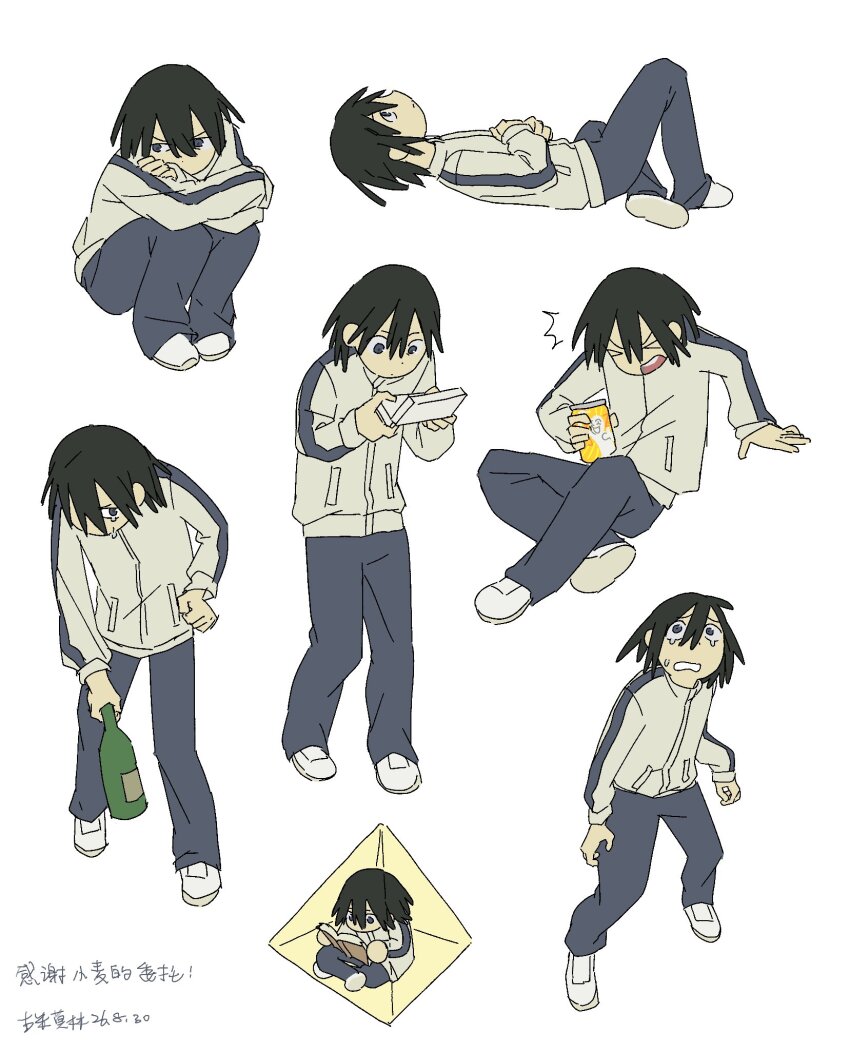 Sample image