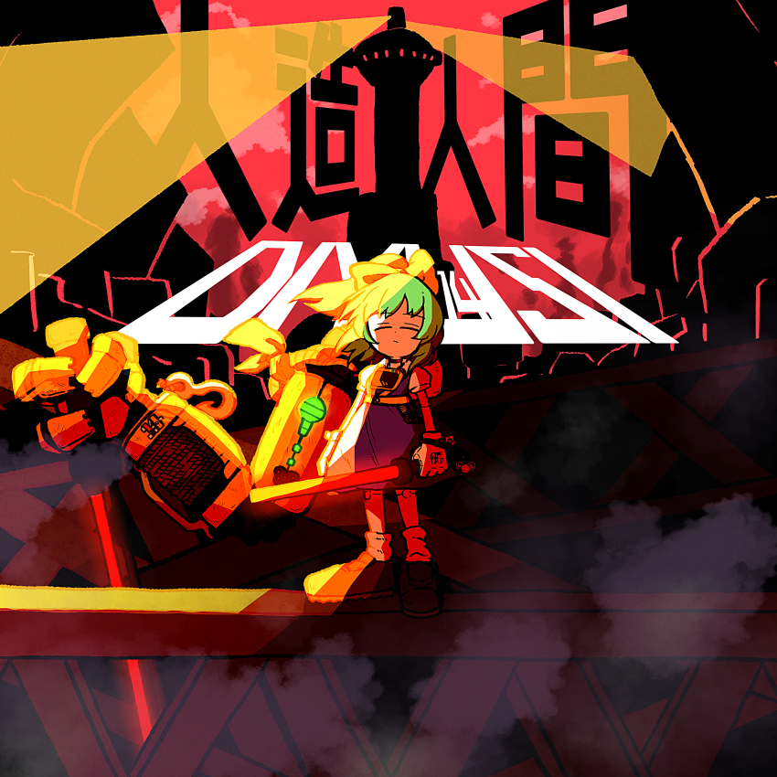 Sample image