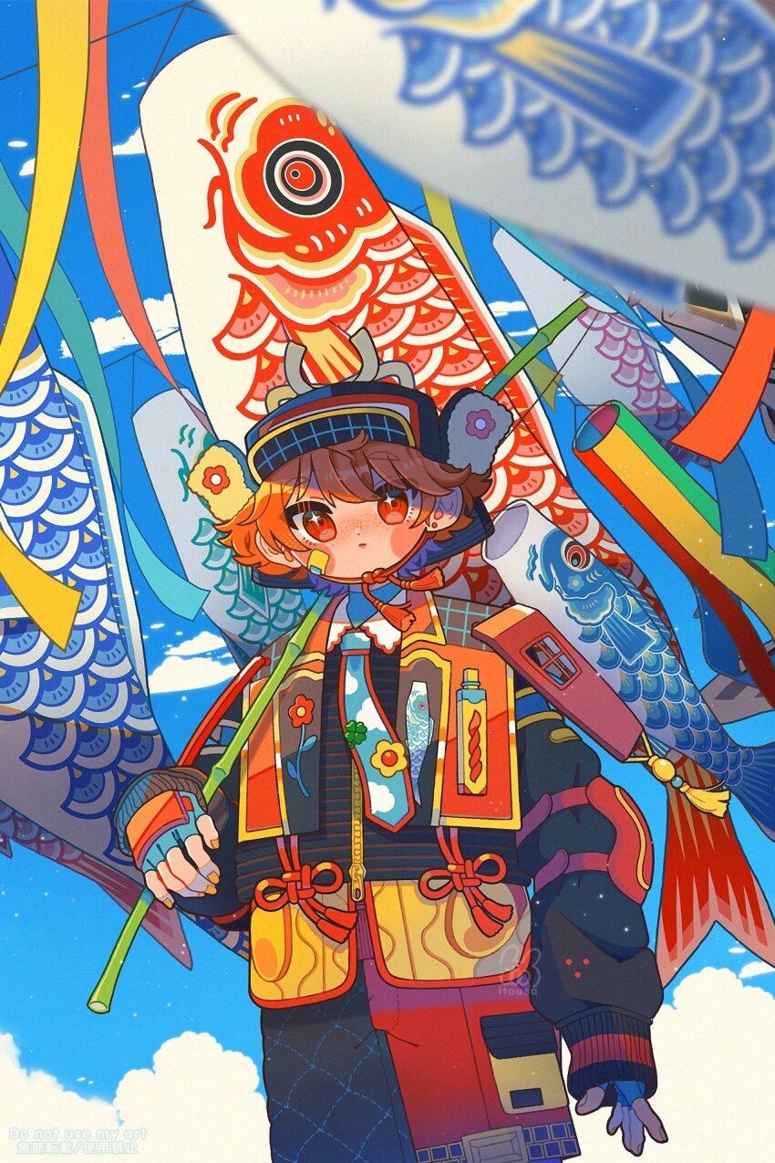 Sample image