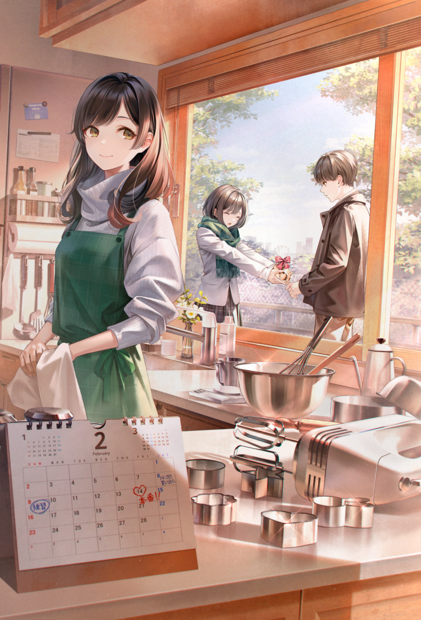 Sample image