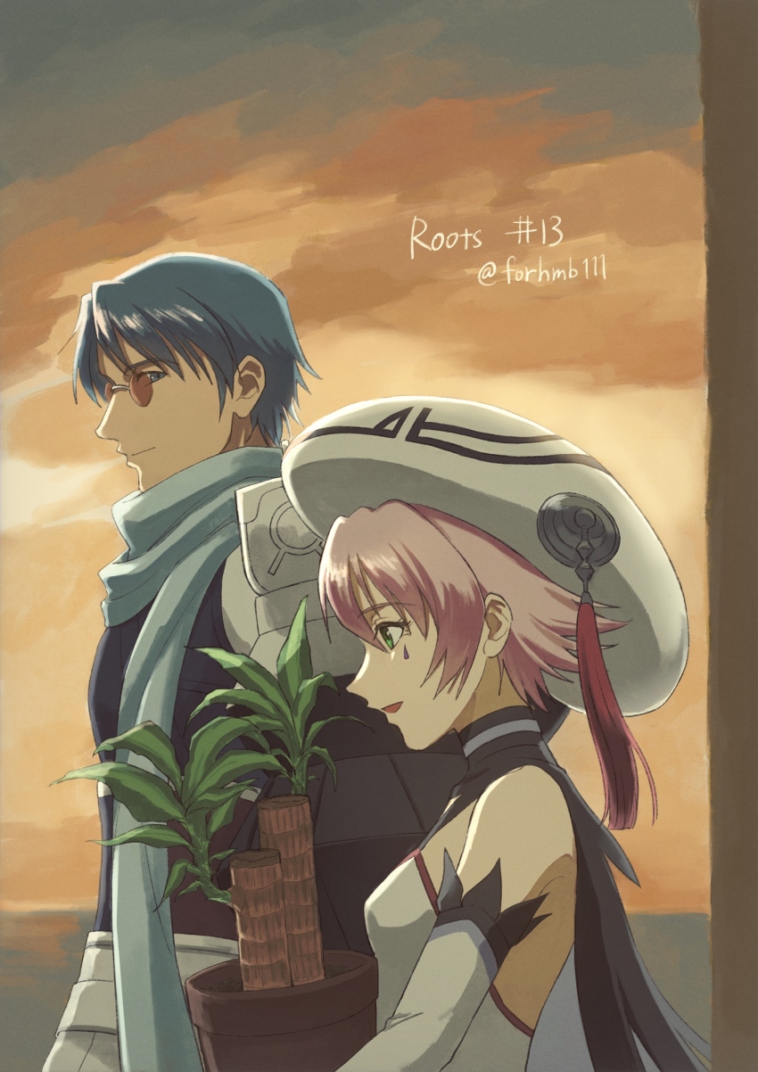 Sample image