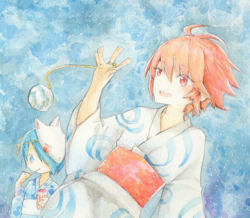 Sample image