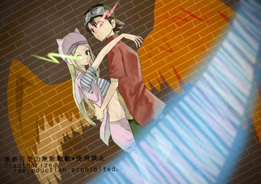 Sample image