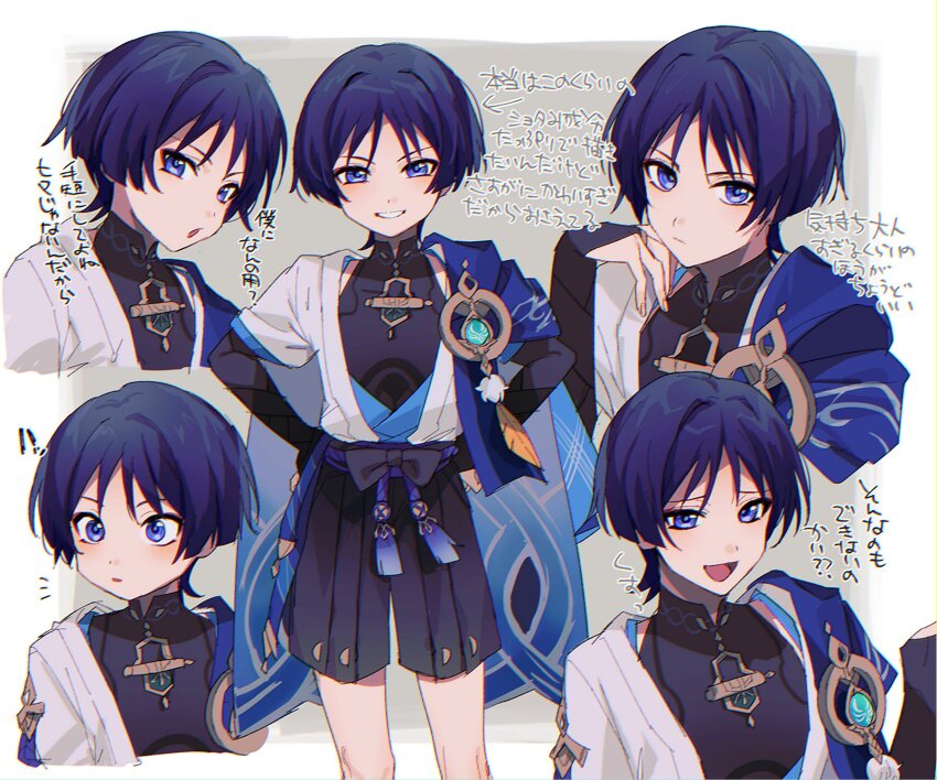 Sample image