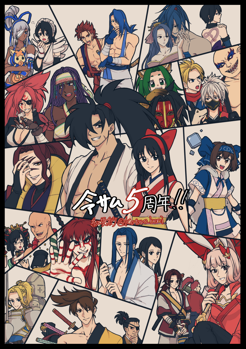 Sample image
