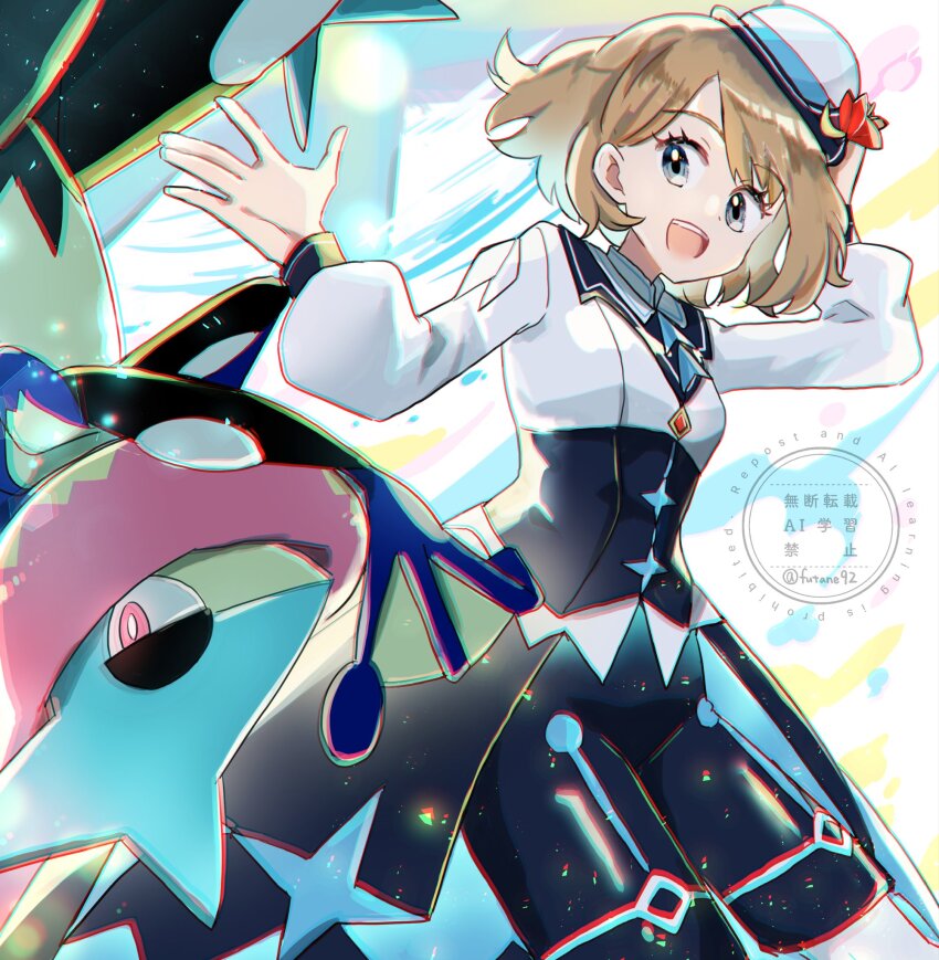 Sample image