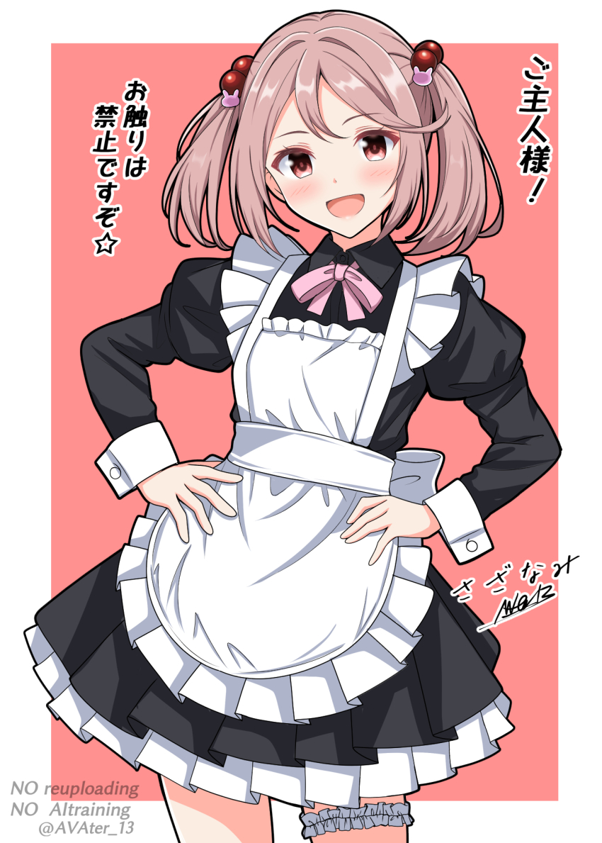 Sample image