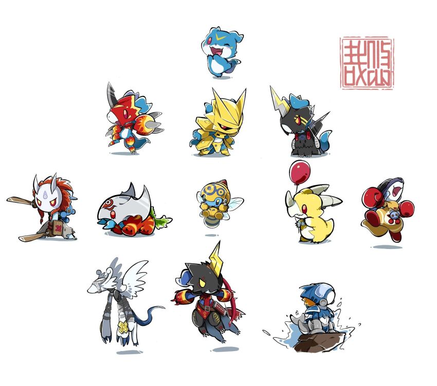 Sample image