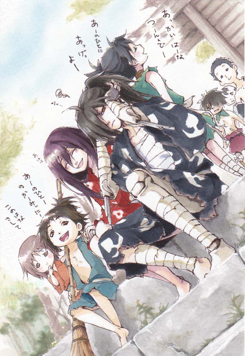 Sample image