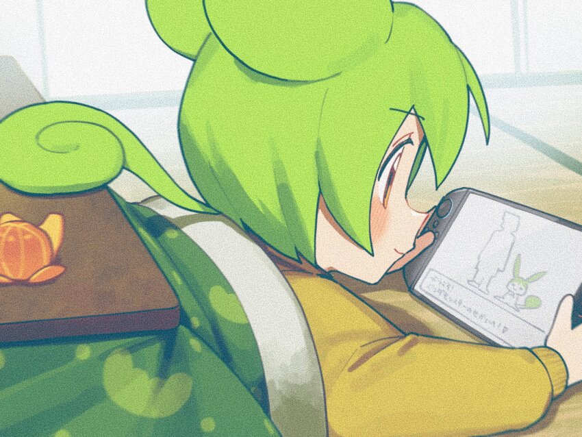 Sample image