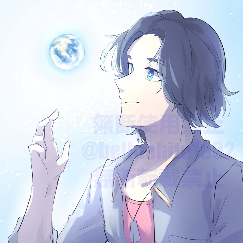 Sample image