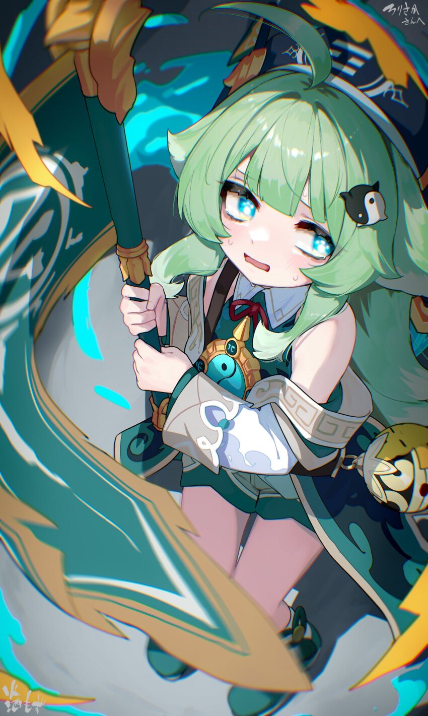 Sample image