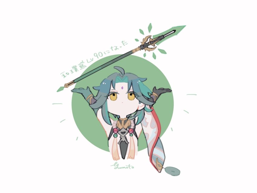 Sample image