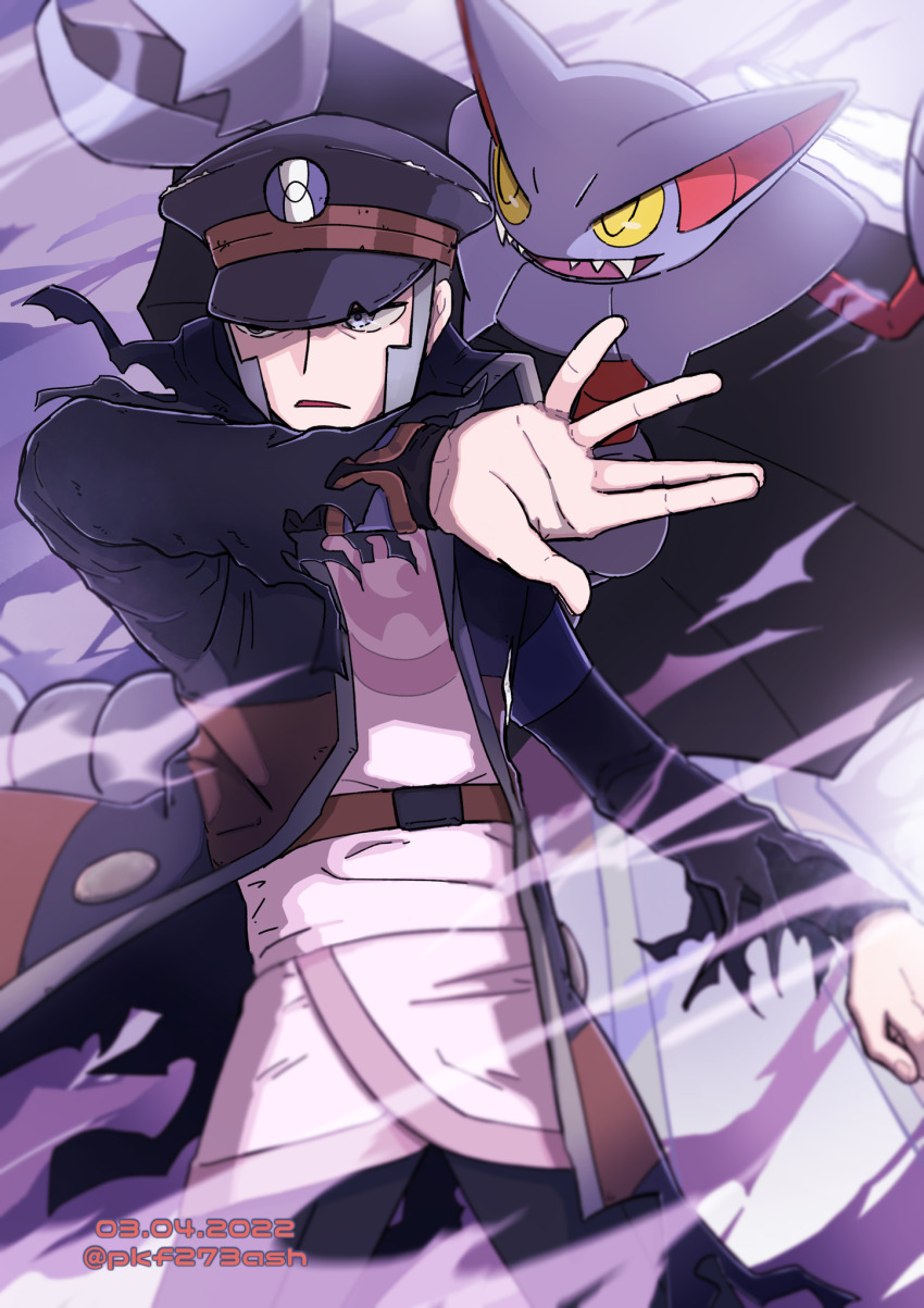 Sample image