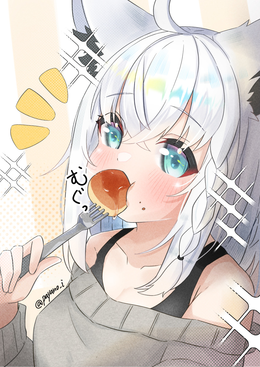 Sample image