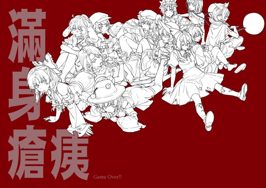Sample image