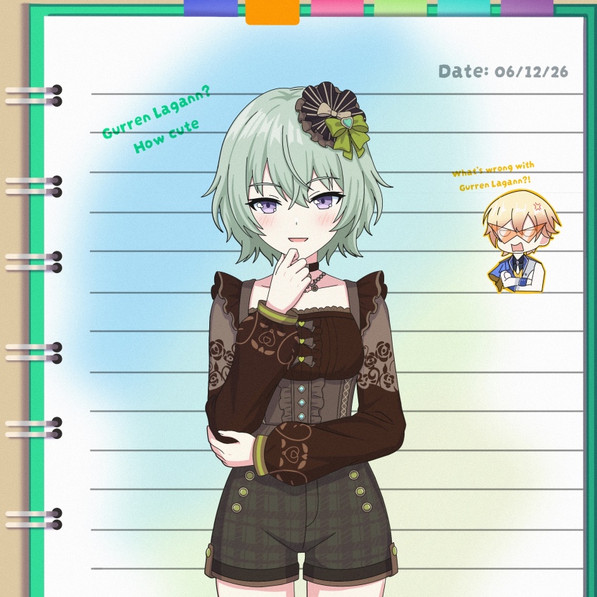 Sample image