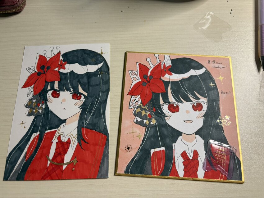 Sample image