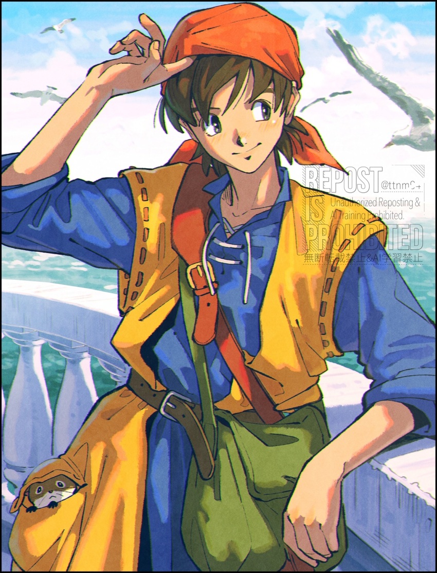 Sample image