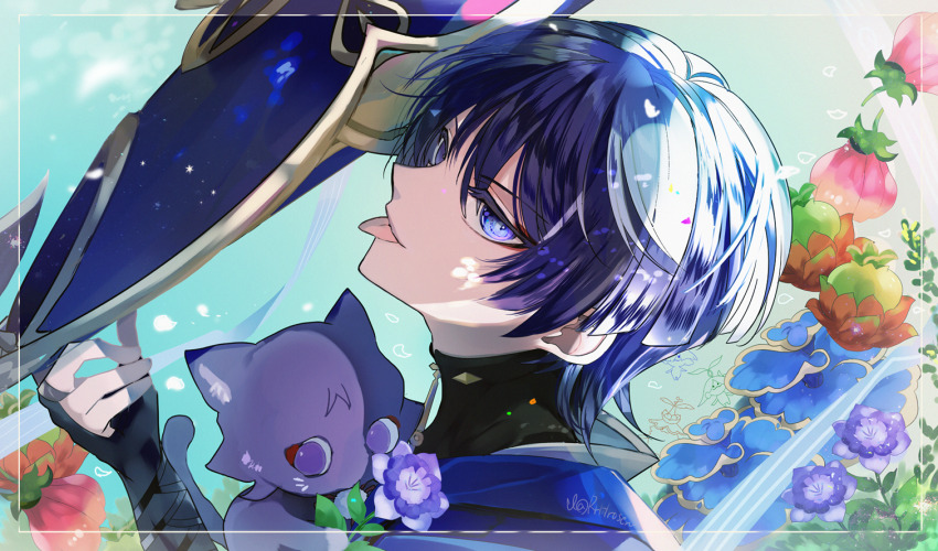 Sample image