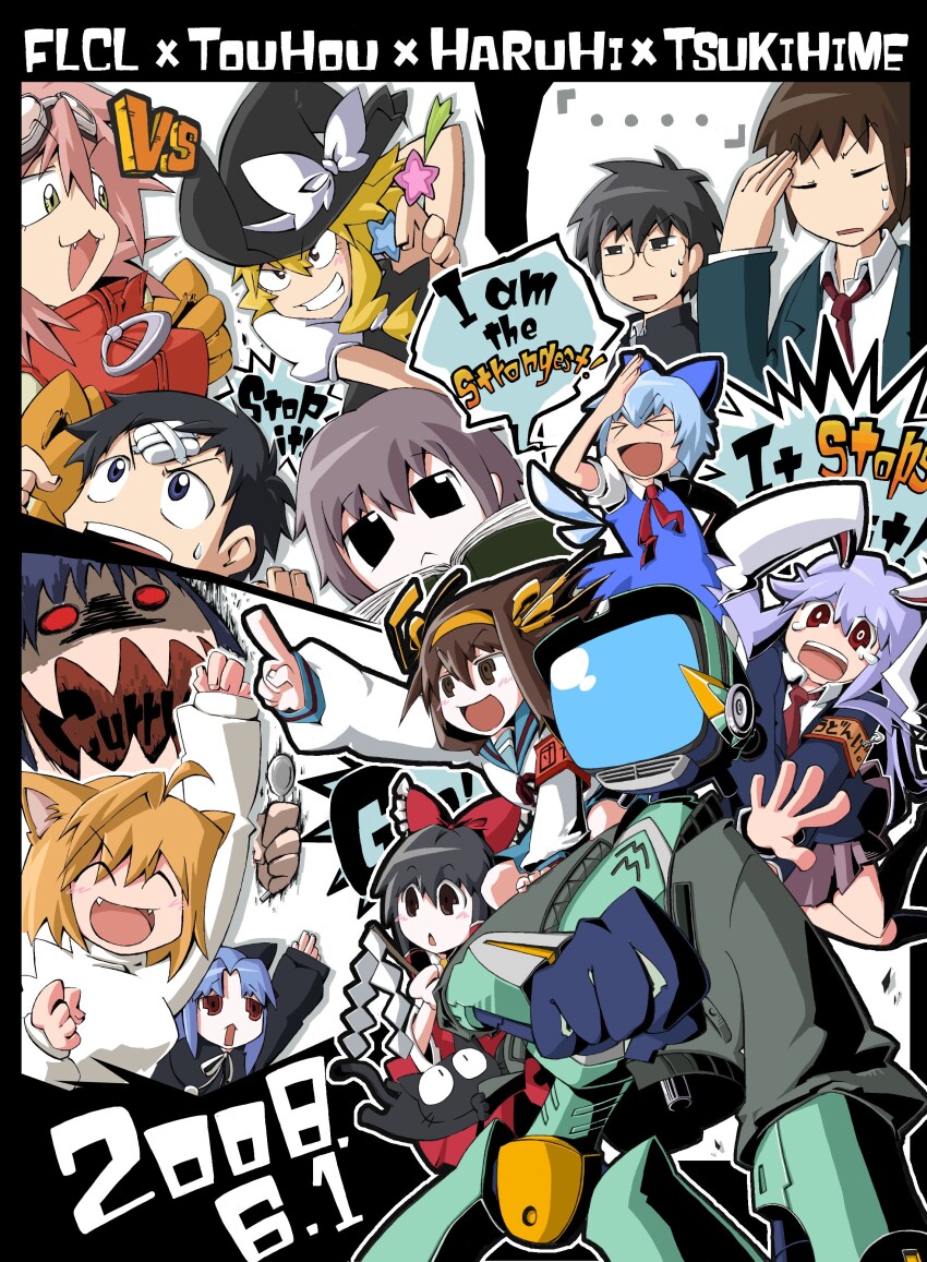 Sample image