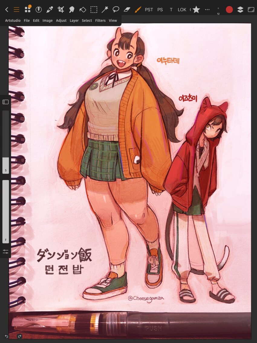 Sample image