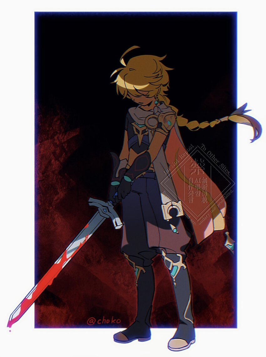 Sample image