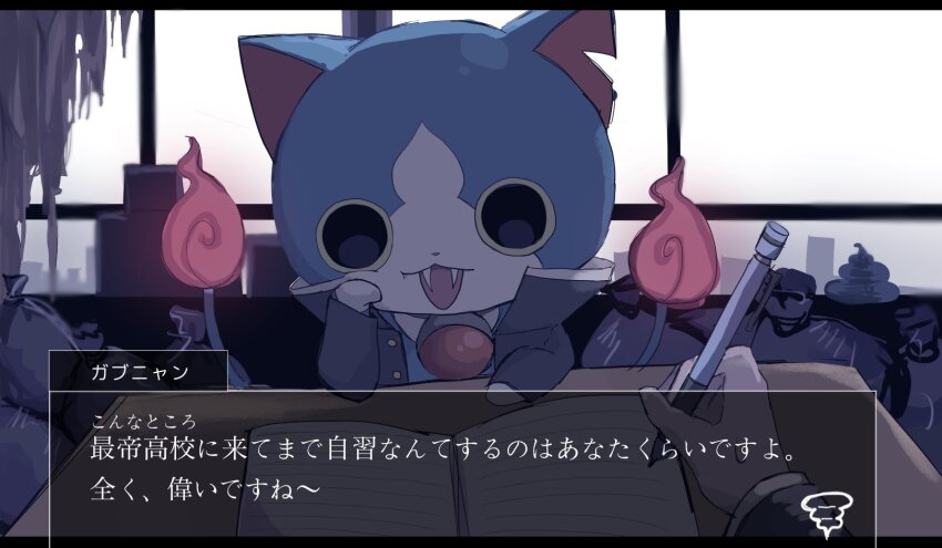 Sample image